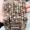 Jingde Jewelry Color Hair Crystal Scattered Beads Mixed Color Crystal Round Beads Pulseira Semi-acabada Beads DIY Jewelry Accessories Wholesale