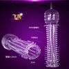 Estuche de cristal Mace Pene para hombres Mace Productos sexuales para adultos Condón Juguete para hombres