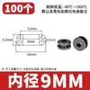 Pasamuros de Goma Doble Cara para Protección de Cables Pasacables Negro Anillo Sellador de Manga para Agujero de Pasacables Manga Protectora Redonda para Cables de Caja de Distribución