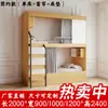 Cama litera para hostal Cama de apartamento Dormitorio estudiantil Cama litera de madera maciza Hotel de eSports Cama litera cápsula espacial