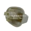 Clip de Fijación para Parasol para Jeep Liberty 05-12 Dodge Nitro 1AR26BD1AA Carrocería