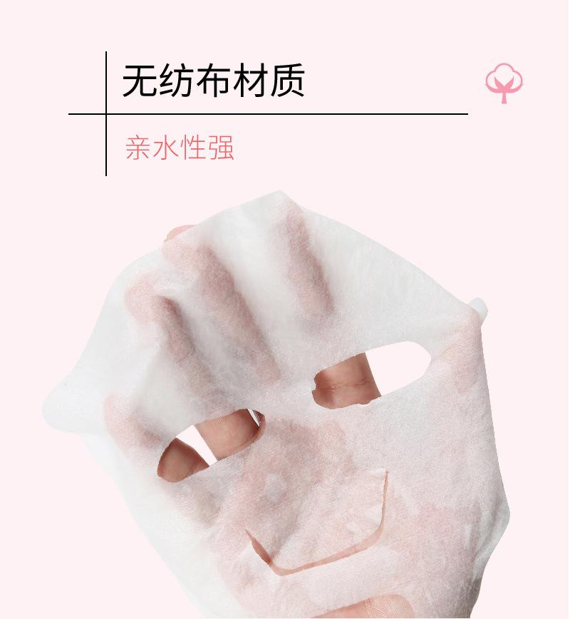 详情页_05