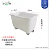 Carrito de Lino de Plástico, Carrito de Lavado de Plástico, Carrito para Habitación de Hotel, Carrito de Rotación de Ropa, Carrito, Lavandería