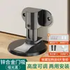 Tapón de puerta sin taladro, nuevo tapón de puerta invisible, tope de puerta magnético fuerte anticaída, tapón silencioso de montaje en suelo para baño y inodoro