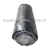 1079000332,1614913200=2900206030 Acessórios para Compressor de Ar Atlas Cola Espumante