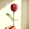 Tulipas Florescendo Buquê de Lã Feito à Mão Produto Acabado Presente Criativo para o Dia do Professor Decoração de Casa Margaridas Pequenas