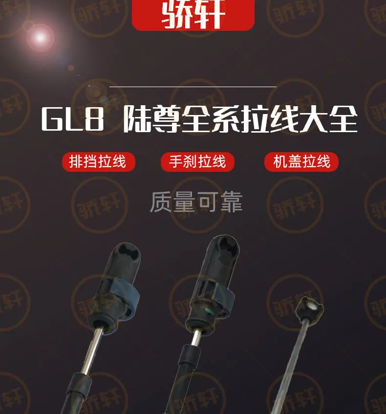 (骄轩)_ (2)