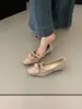 Zapatos de tacón alto poco profundos de punta cuadrada color rosa nude First Encounter para mujer, Nuevo estilo Primavera/Verano, Adecuados para faldas, Ir al trabajo, Zapatos de abuela