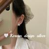 Pendientes del Mismo Estilo de Blogger Estilo Ins Coreano Plata de Ley S925 Versión Ancha Simple Pendientes Cóncavos Cepillados Elegantes