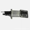Para Motor da Barra Estabilizadora Dianteira JK Robin Hood 07-17 68044411 Ab 68044411 AC