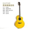 Guitarra acústica folk de 41 pulgadas con un solo diapasón, guitarra de madera maciza para niños de 36 pulgadas, venta al por mayor
