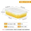 Caja de Almuerzo de Papel de Aluminio Serie 184 Rectangular 580ml750ml930ml Microondas Papel de Aluminio Hogar Sin Lavar Aluminio