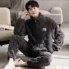 [Seleção Premium] Pijama Masculino Outono/Inverno Coral Fleece Espessado Zíper Casual Roupa de Casa Conjunto de Pijama