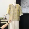 Novo Conjunto de Roupa de Verão Estilo Chinês para Mães 2026 Novo Modelo Conjunto de Duas Peças com Camiseta de Manga Curta Estilo Nacional para Mulheres de Meia-Idade e Idosas