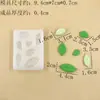 Varios moldes de silicona con forma de hoja y texturas de hoja para manualidades DIY de fondant, chocolate, resina y yeso