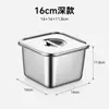 Estante de especias de cocina de acero inoxidable premium, caja de condimentos de grado comercial para restaurantes, restaurantes de hot pot y tiendas de té de burbujas
