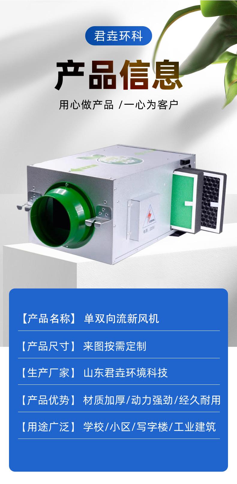 详情页_08.jpg