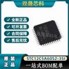 STC12C5A60S2-35I-LQFP-44 SMD MCU chip de microordenador de un solo chip IC original en stock