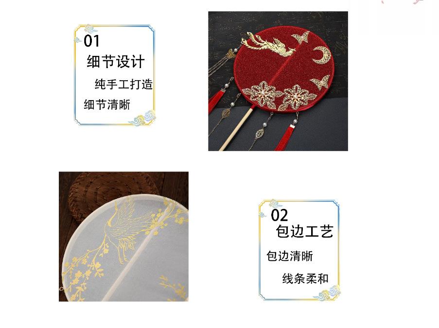 儿童4