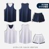 Traje de uniforme de baloncesto de doble uso uniforme de entrenamiento para competencia escolar deportes secado rápido estudiantes jersey de doble uso compra grupal personalización