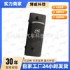 4108735BQ, adecuado para HuanSu H3/H3F (modelos 15-17) interruptor regulador de ventana delantero derecho/trasero izquierdo/trasero derecho