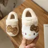Zapatos para Bebé y Niño Pequeño Niñas Gato Lindo Zapatos de Algodón 2026 Otoño Invierno Nuevos Suela Suave Elegantes Zapatos de Felpa Cálida con Felpa Adicional