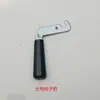 Acessórios para Fogão a Lenha Maçaneta da Porta Fechadura da Porta da Caldeira a Carvão Gancho de Porta Rotativo de Baquelite Preto Maçaneta com Cabeça de Plástico Acessórios para Porta de Fogão
