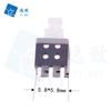 Interruptor de botón de reinicio 5,8 x 5,8, 7 x 7, 8 x 8 mm, interruptor de botón 8,5 x 8,5 mm, interruptor autoblocante/sin bloqueo