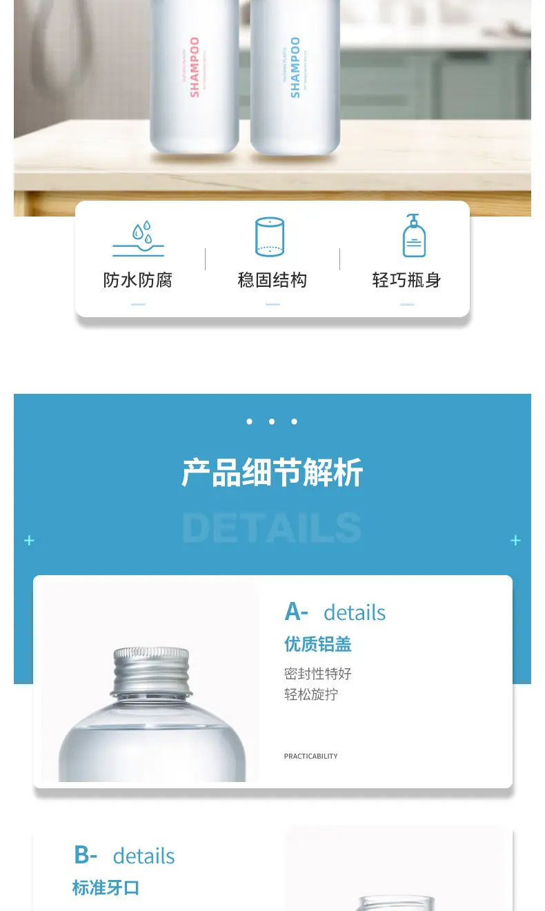 详情_09