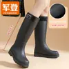 Botas de Lluvia de Moda para Mujer Multicolor 38cm Extra Altas Botas de Lluvia para Mujer Zapatos de vadeo Exteriores Aumento de Altura Exterior Zapatos de Agua para Mujer Zapatos de Goma Cubrezapatos
