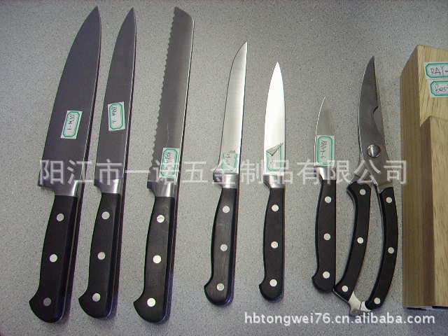 套刀具 002