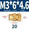 Latón Tierra Ocho Inyección de Fusión Caliente Embutido Estampado Moleteado Doble Paso Inserción Tornillo Tapa Tuerca Manguito Roscado de Cobre M2M4M5
