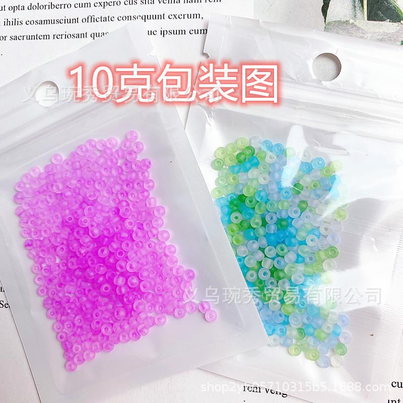 IMG_9249(20210614-145601)_副本.j