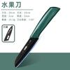 Cuchillo Pequeño Set de Cuchillos para Fruta, Combo de Cuchillo de Cocina y Tabla de Cortar de Acero Inoxidable, Juego Completo Venta al por Mayor de Cuchillos, Cuchillo Pequeño de Acero Inoxidable Verde Oscuro