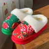 Chinelos de Algodão com Estampa Floral Grande do Nordeste para Mulheres, Chinelos de Pelúcia Vermelhos Festivos de Inverno para Casa, Par
