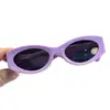 Gafas de Sol Antivioletas para Niñas de Moda Sencillas Tendencia Personalidad Padre-Hijo Gafas de Sol para Niños Hombres Marco Pequeño Transfronterizo Estilo Coreano
