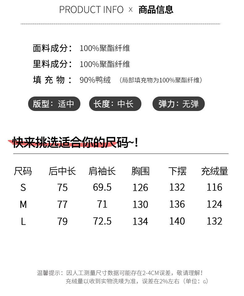 YE2B623036M_10.jpg