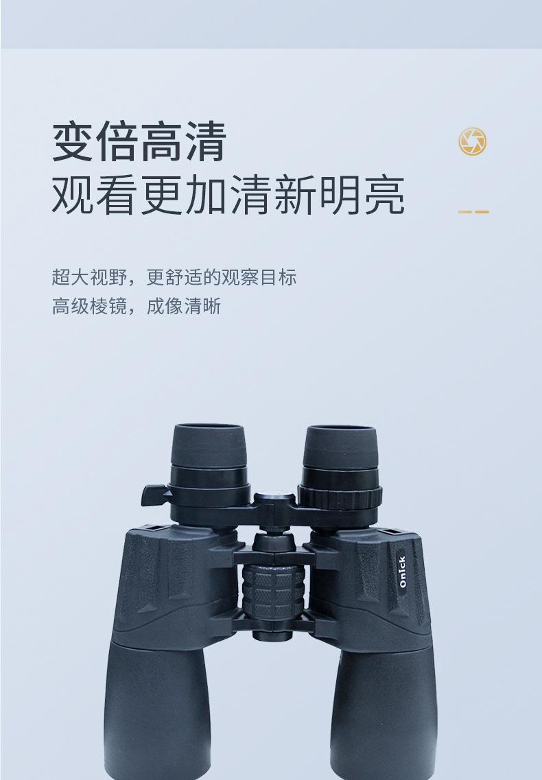 描述3.jpg?x-oss-process=image/format,png