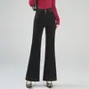 Pantalones de sirena para mujer, modernos, sencillos y casuales, nuevo modelo otoño 2026, versátiles, con caída, de cintura alta, elegantes, largos y acampanados