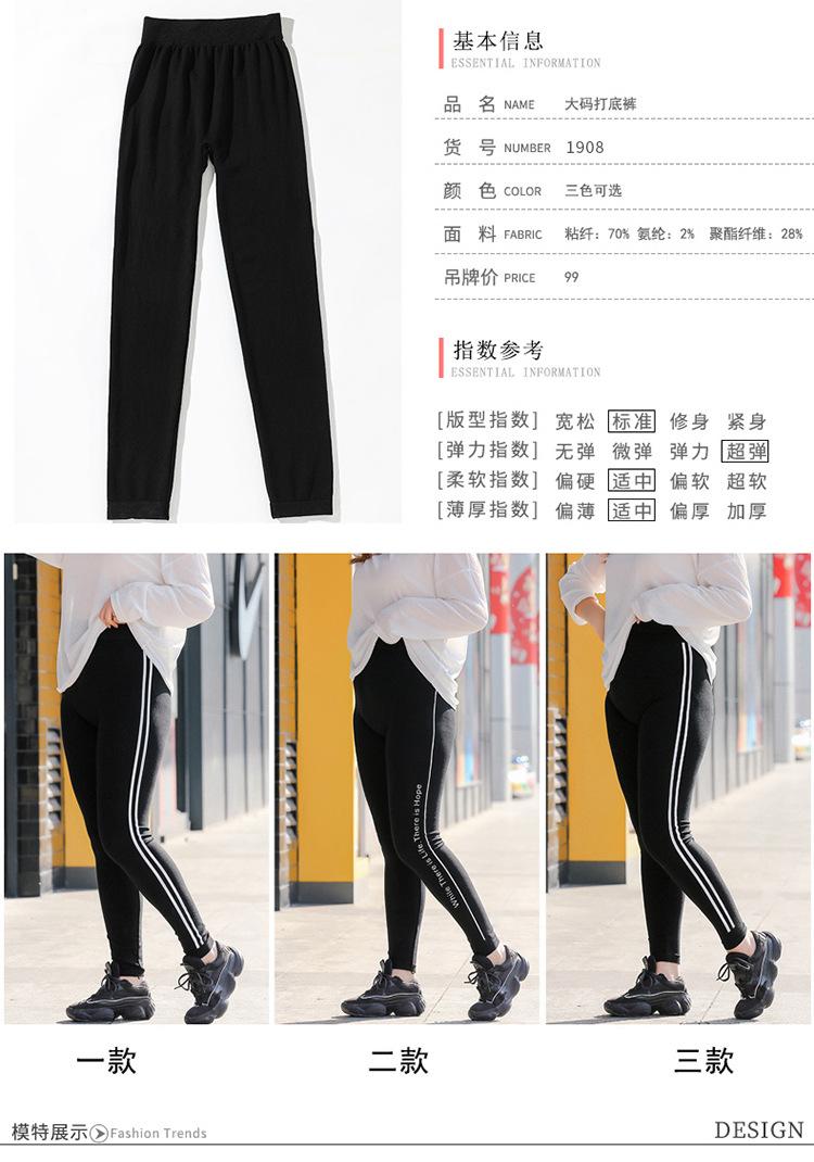 胖模1_06.jpg
