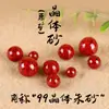 Pulsera de Piedra Natural Cruda con Alto Contenido de Cinabrio al por Mayor, Abalorios Sueltos Morado Imperial para Joyería, Abalorios Individuales para DIY, Abalorios que Atraen la Riqueza