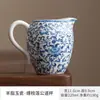 Coador de Chá de Lótus Cerâmico Azul e Branco, Filtro de Chá, Acessório para Conjunto de Chá Kung Fu, Filtro de Folhas de Chá Integrado Totalmente Cerâmico para Casa