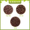 Grânulos Cerâmicos para Cultivo de Flores, Solo para Suculentas, Grânulos de Terracota, Plantas em Vasos, Pedras Decorativas Coloridas e Respiráveis, Grânulos de Pedra Vulcânica para Preenchimento
