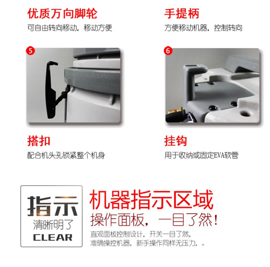 荷福曼F660清洗机,清洗机,多功能清洗机