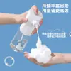 Dispensador Elétrico de Espuma para Shampoo e Sabonete Líquido Corporal, Dispositivo Automático de Espuma para Limpador Facial e Detergente de Louça, Frasco Espumador