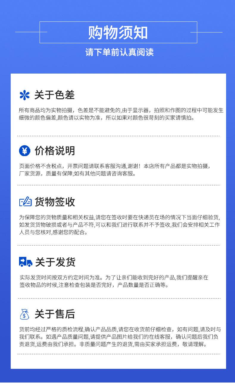 工程机械滤芯详情_13.jpg