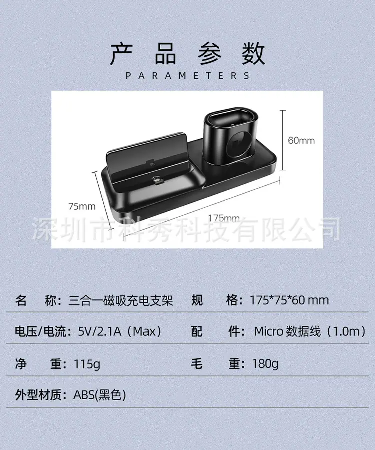 HG1071参数.jpg