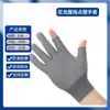 Envío Gratis Guantes de Protección Laboral, Guantes de Hilo de Algodón, Hilo de Nylon Blanco Engrosado, Hilo de Algodón Puro Resistente al Desgaste, Venta al por Mayor desde Fabricante