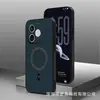 Adequado para Capa de Celular Magnética com Padrão Triangular Smart Huawei Honor 600 X6E Capa Protetora Anti-Queda de Cobertura Total de Couro X7E