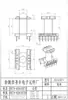 Fabricantes fornecem esqueleto de transformador vertical 7+7 EC35, esqueleto de baquelite, grande quantidade e favorável